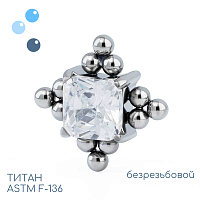 Топ Fuad безрезьбовой